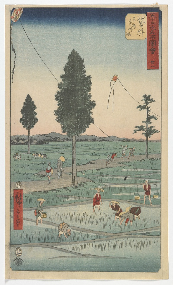 Utagawa Hiroshige 1855 Japan, National Museum of Asian art